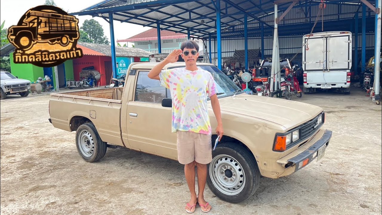 รถ Datsun 720 ช่วงสั้น 4ขอแท้ 📞093-1244255