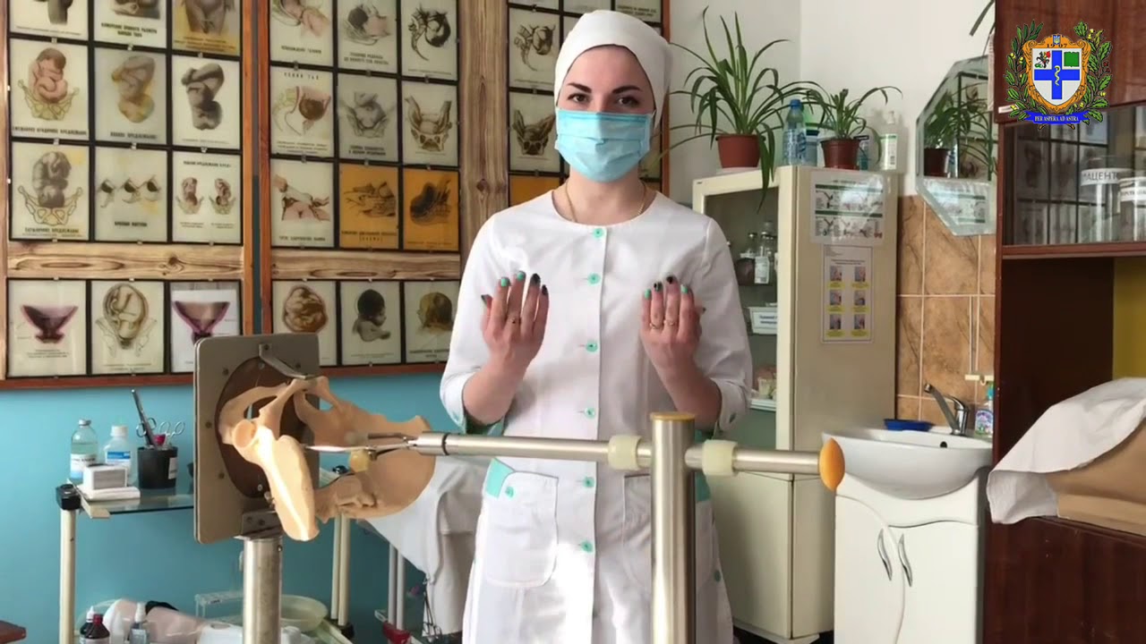 Ніжинський медичний коледж. Акушерство. 