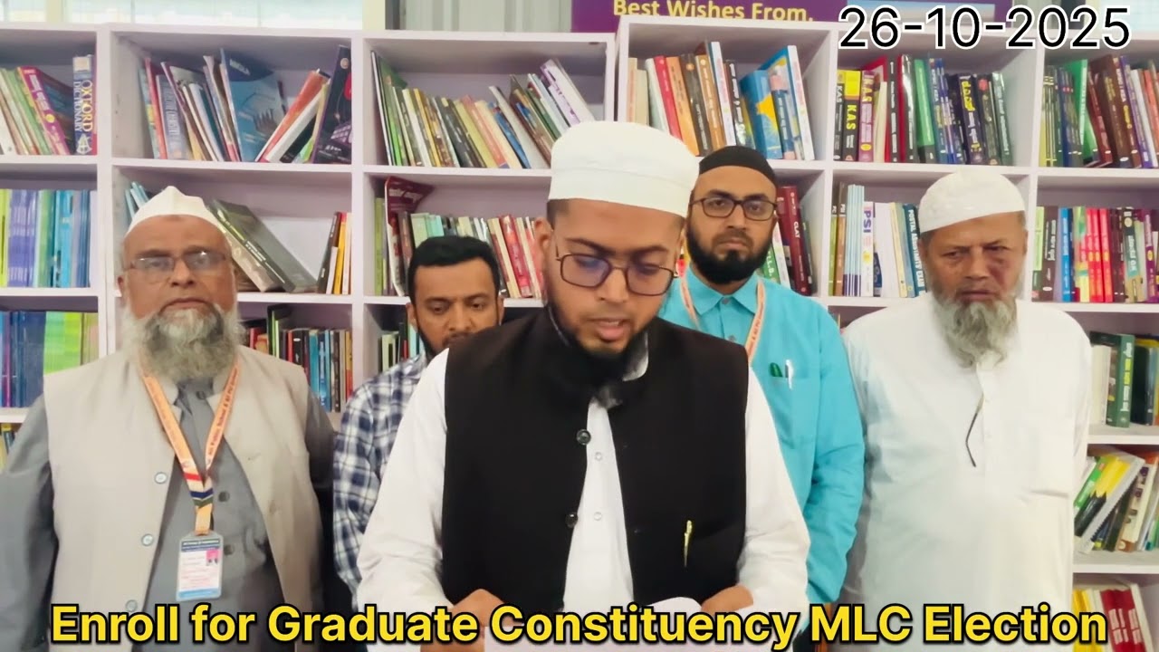 &ldquo;Graduate Constituency MLC Election 2025 &mdash; Your Vote, Your Voice!&rdquo;