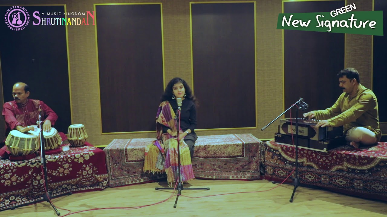 Shreejoyee Dey | Alo Chhaya Makha - Bengali Single | Green New Signature | Shrutinandan