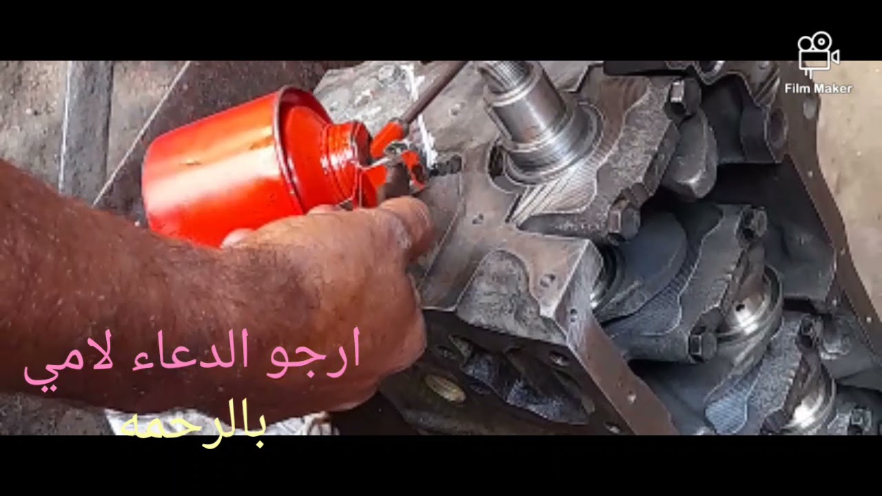 @ طريقه عمره مكنه تمبرا 1600 الجزء الأول @ ارجو الدعاء لامي بالرحمه @