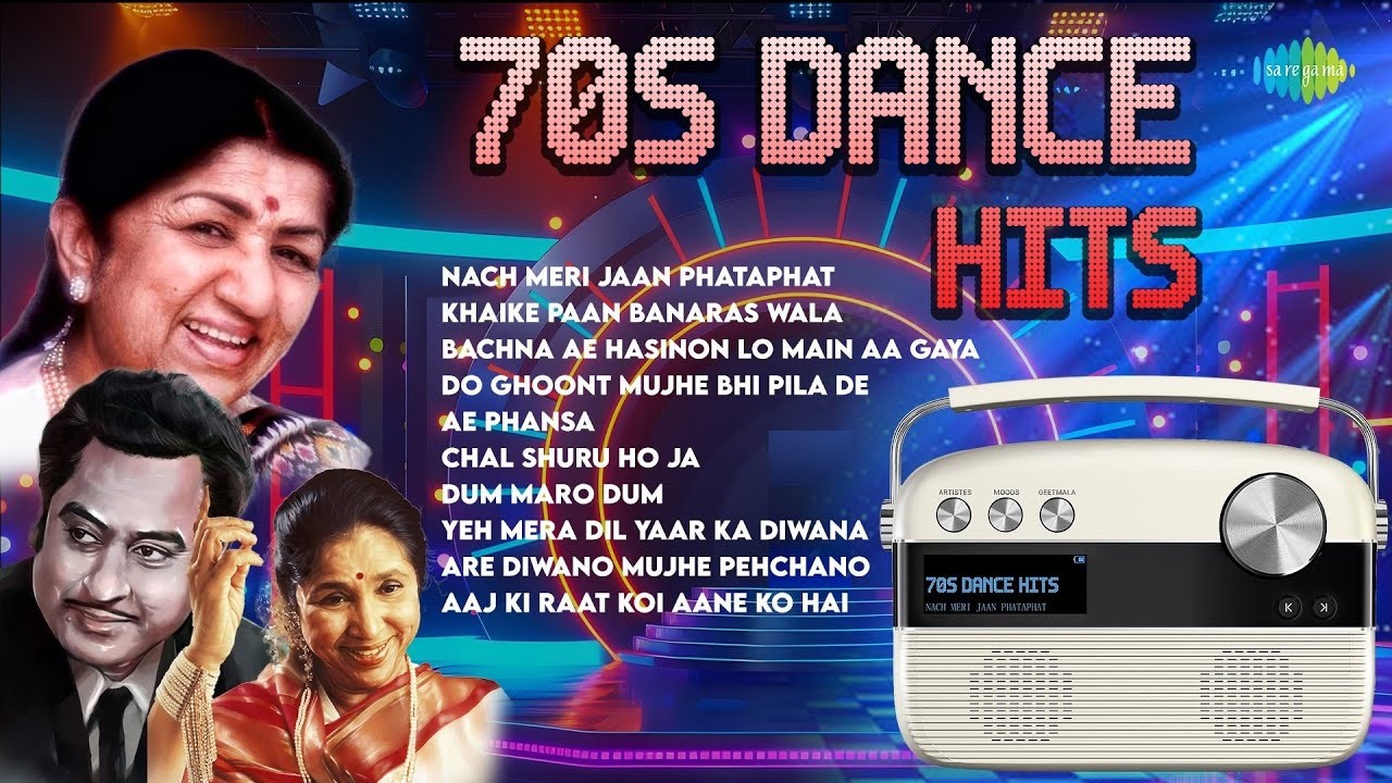 70s Dance Hits | Nach Meri Jaan Phataphat | Khaike Paan Banaras Wala | Do Ghoont Mujhe Bhi Pila De