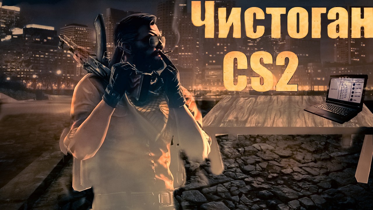 СТРИМ ПО ИГРЕ 🔱Hunt Showdown 1896.🔱