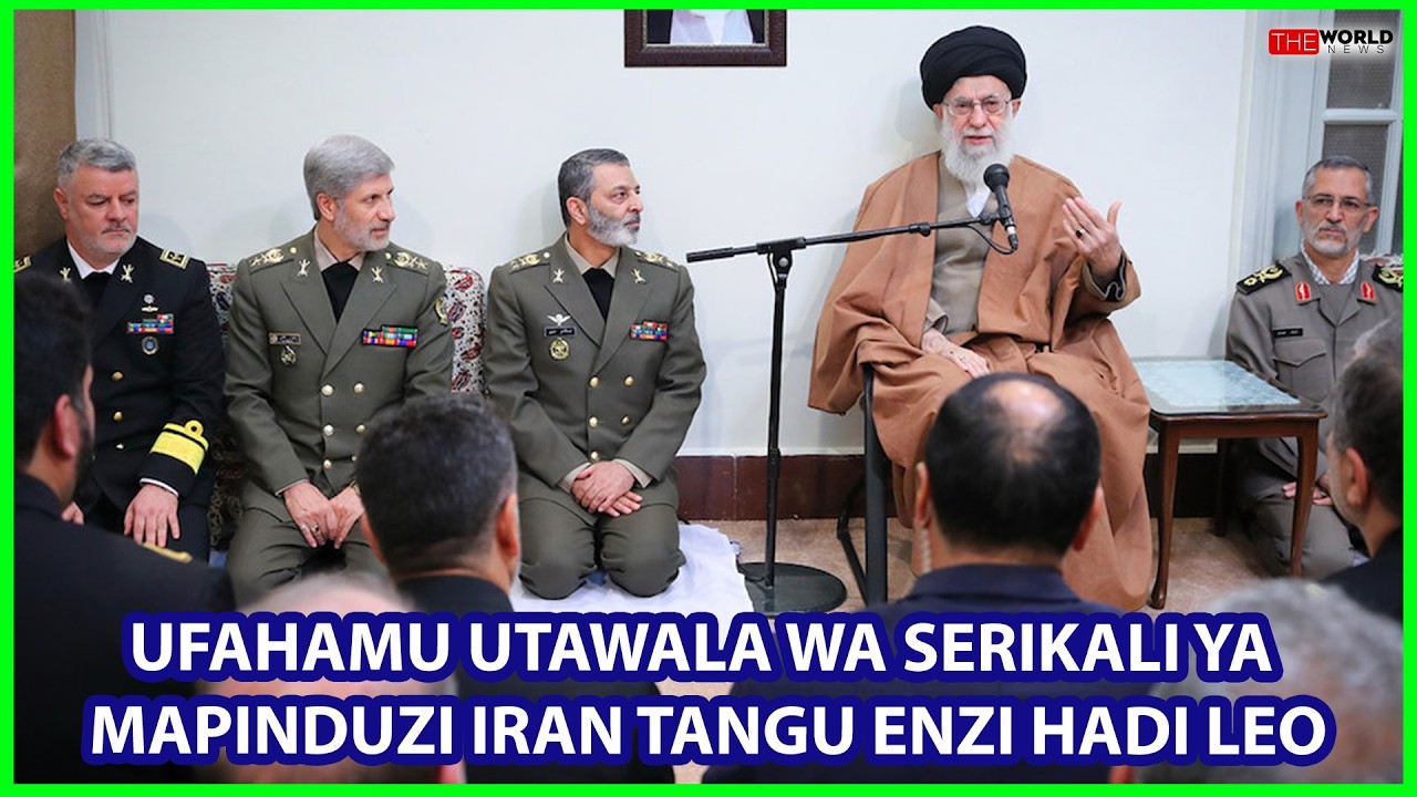 RIPOTI:UFAHAMU MFUMO WA UTAWALA WA IRAN TANGU ENZI ZA MAPINDUZI