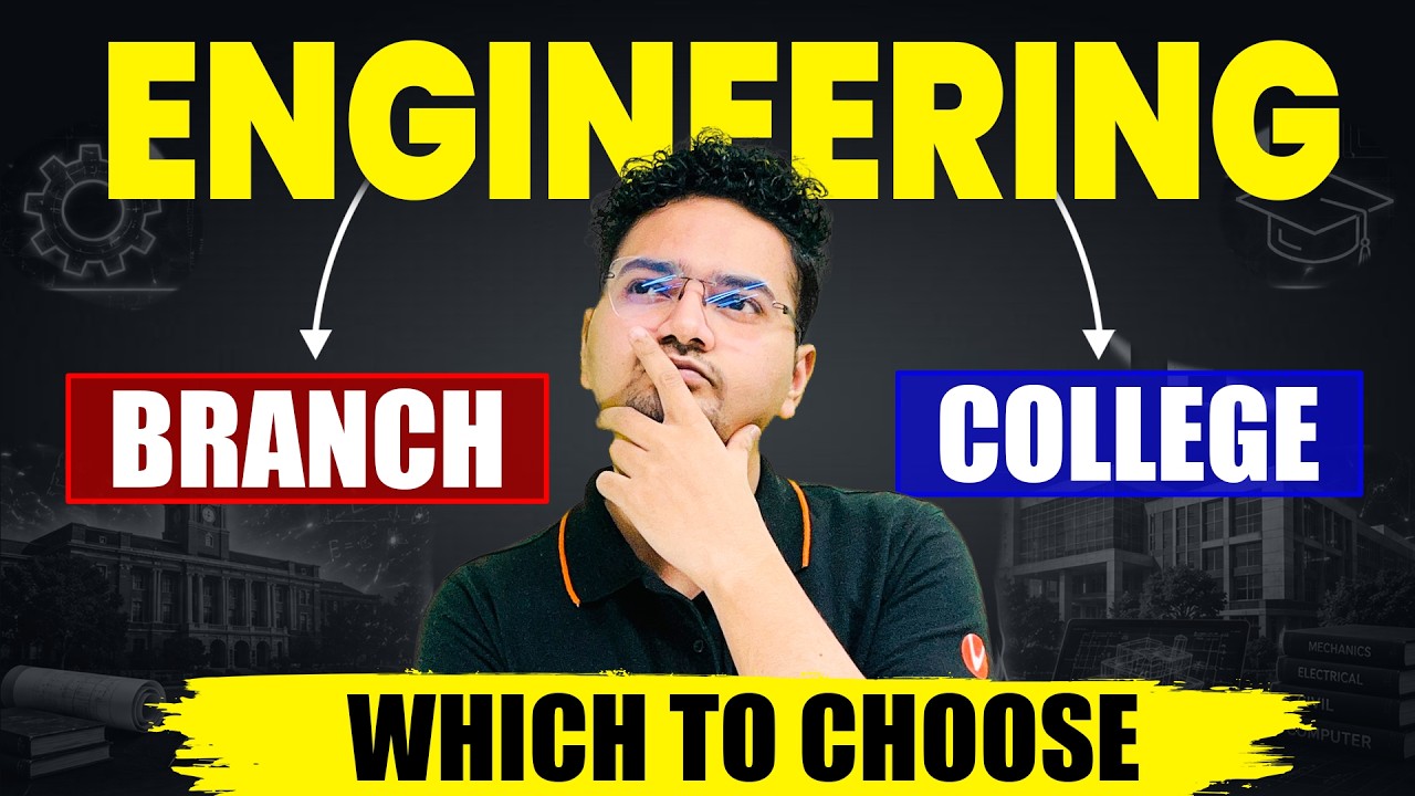 JEE 2026 : Which to Choose Branch v/s College for Engineering?| Abdul sir