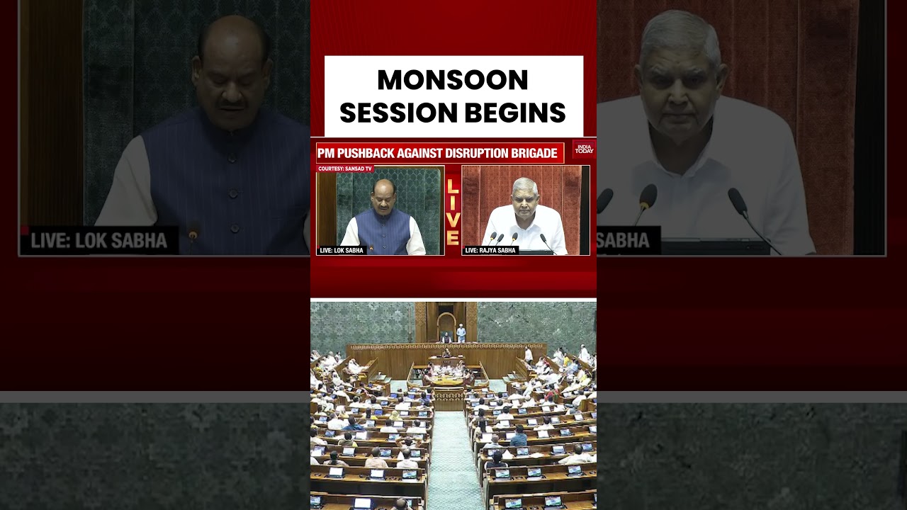 Parliament Monsoon Session 2025 | Rajya Sabha Debate | Lok Sabha Debate