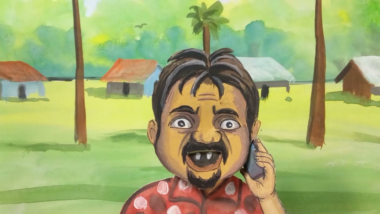 বাড়ি ভাড়া - 2