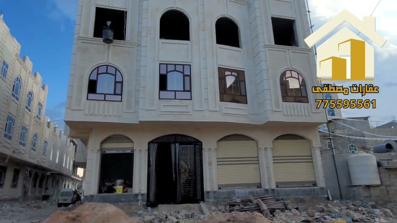 عمارة تجارية للبيع في صنعاء شارع النصر وبسعر خاص للمشتري الجاد بالشراء #عقارات_مصطفى