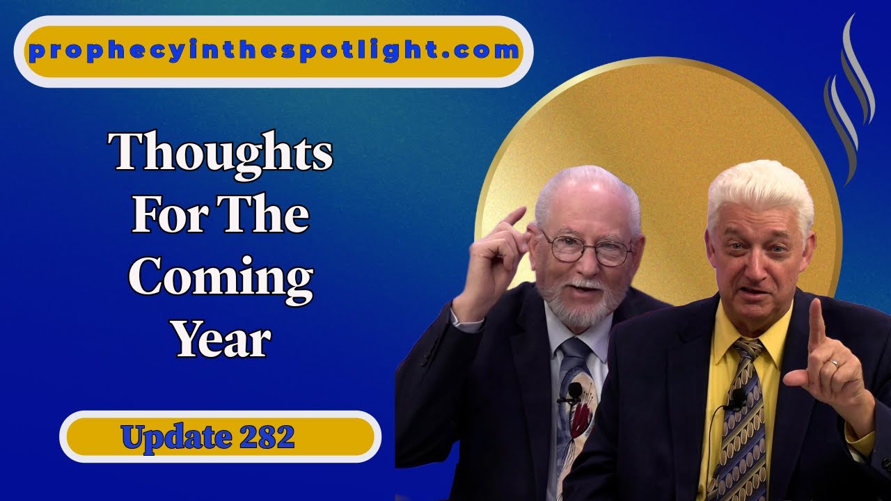 Размышления на предстоящий год. Обновление 282.