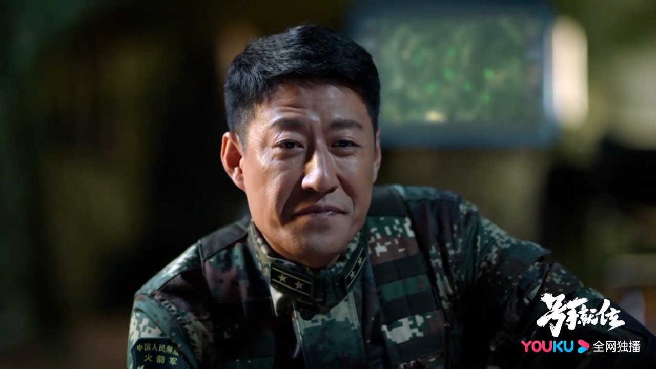 于全海谈士兵真正的魅力《号手就位/The Glory of Youth》｜李易峰 陈星旭 张馨予 肖央 段博文【捷成华视偶像剧场】