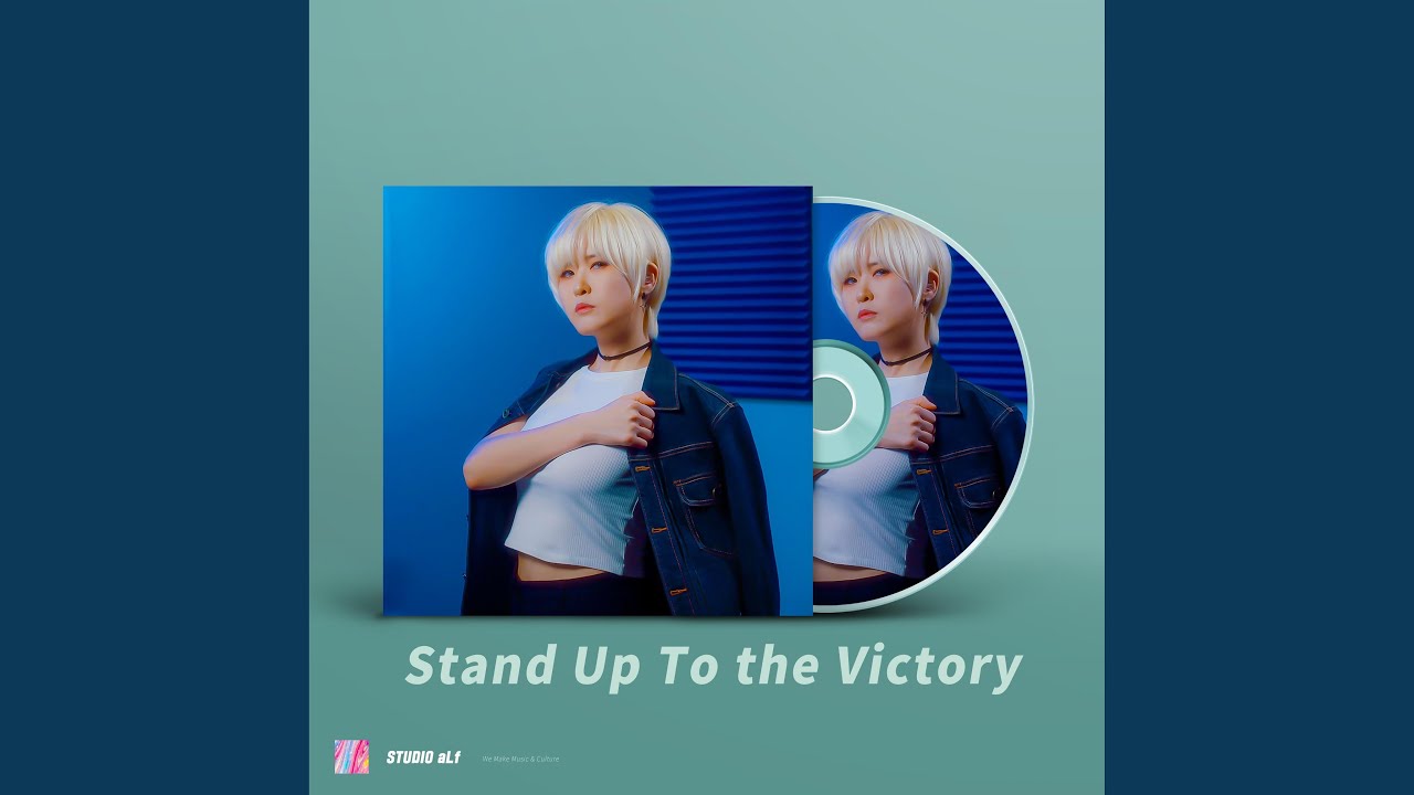 STAND UP TO THE VICTORY