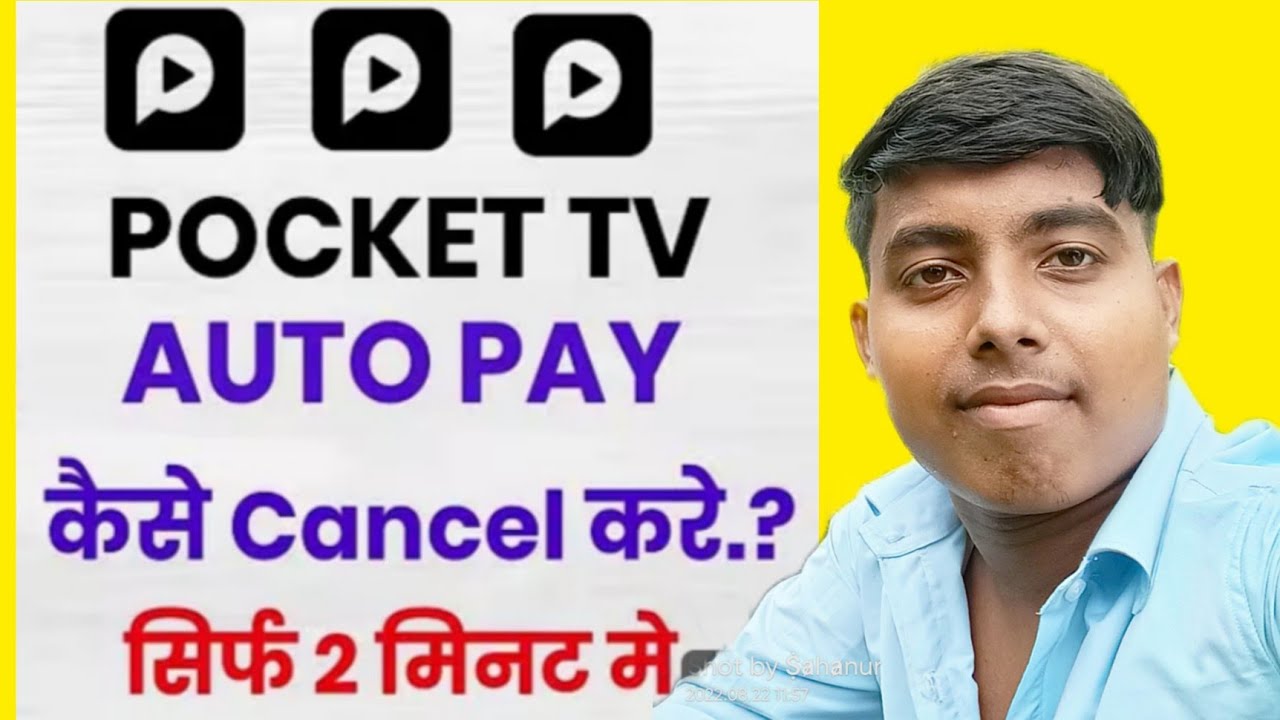 Pocket TV App Me AutoPay Kaise Cancel Kare!! How To Cancel AutoPay In Pocket TV!!