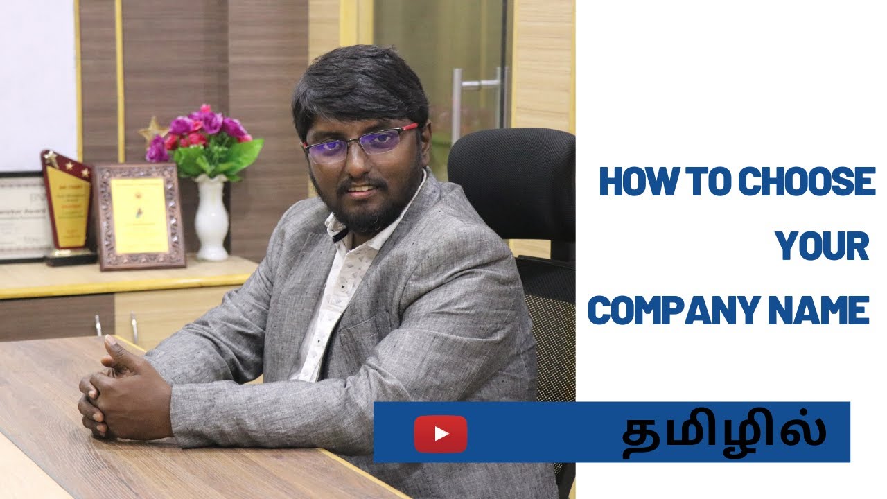 How to Choose a Company Name