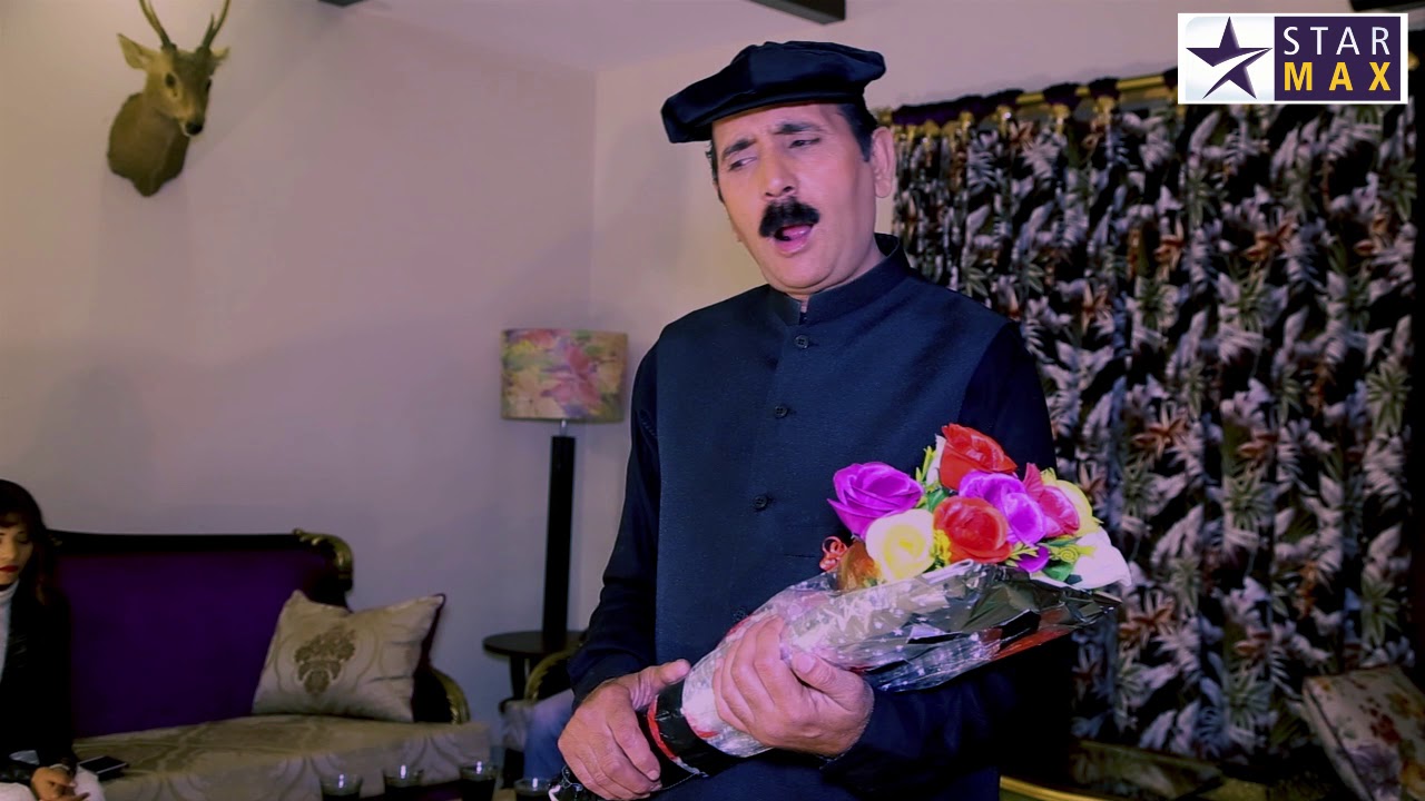 Kush Rahy Tu Sada (video Song)