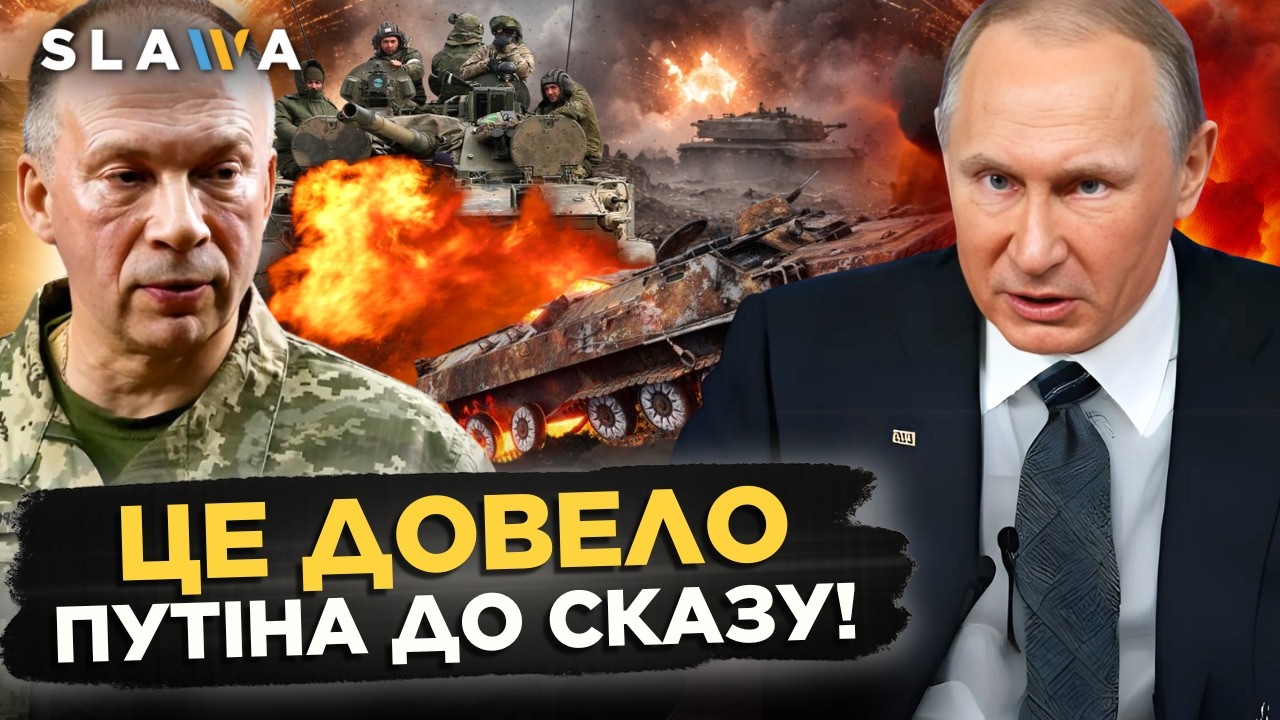ОГО! Таких РЕКОРДНИХ втрат росіяни зазнали ВПЕРШЕ! У ЗСУ приголомшили НОВИНАМИ. Східний щит