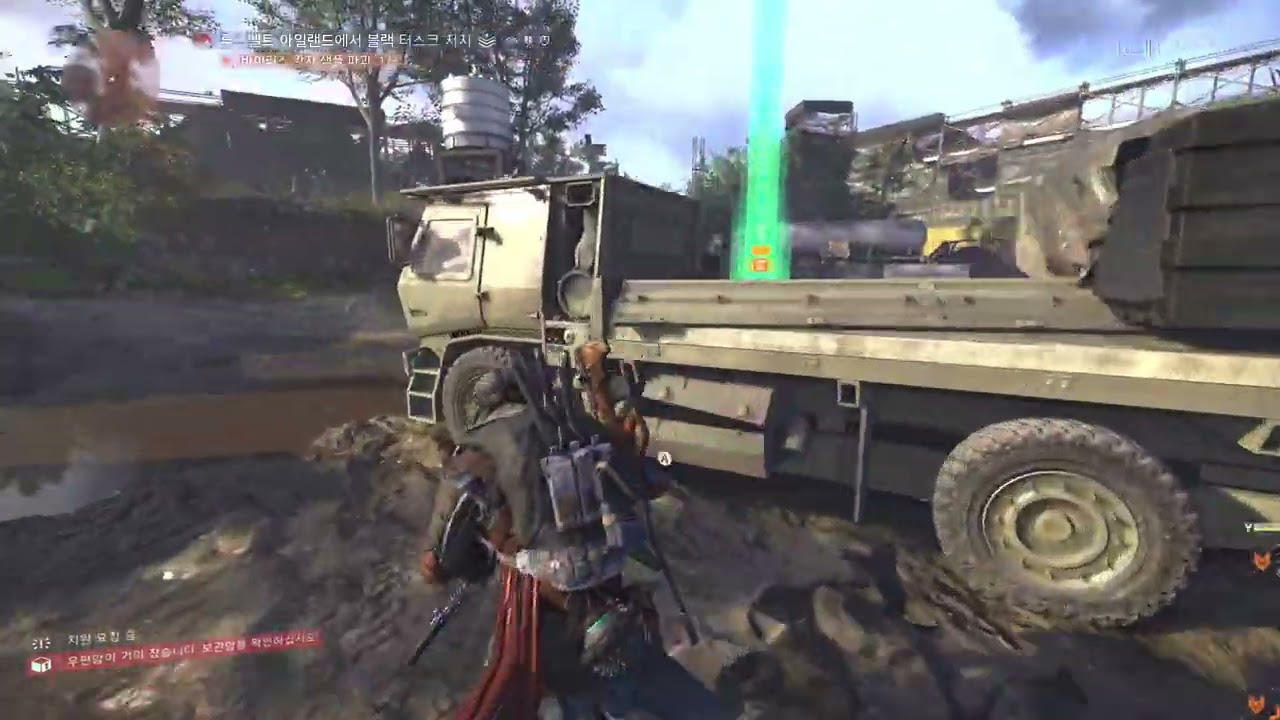 Tom Clancy's The Division® 2 2026 02 22 14 03 25