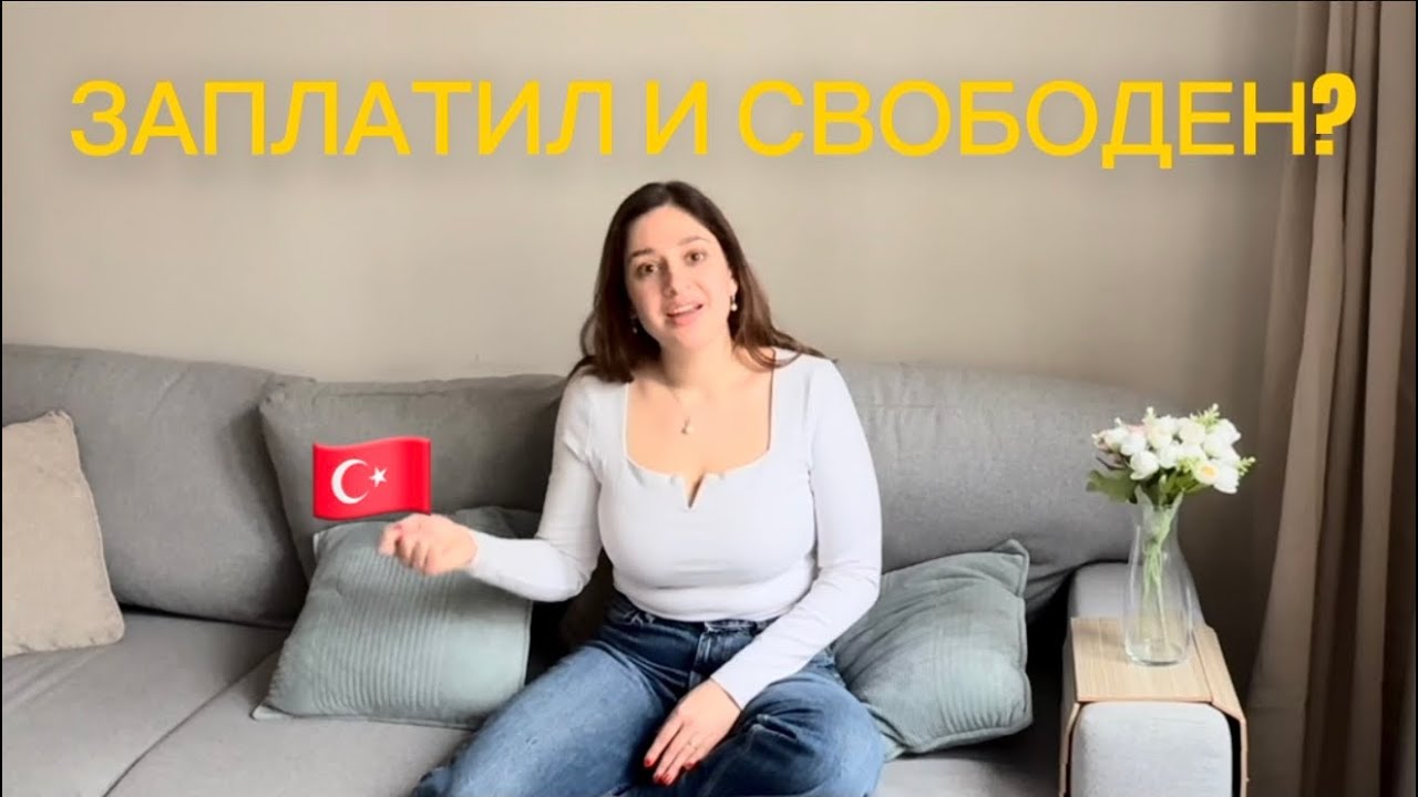 В Турции армию можно пройти за 1 месяц — официально. Почему так?