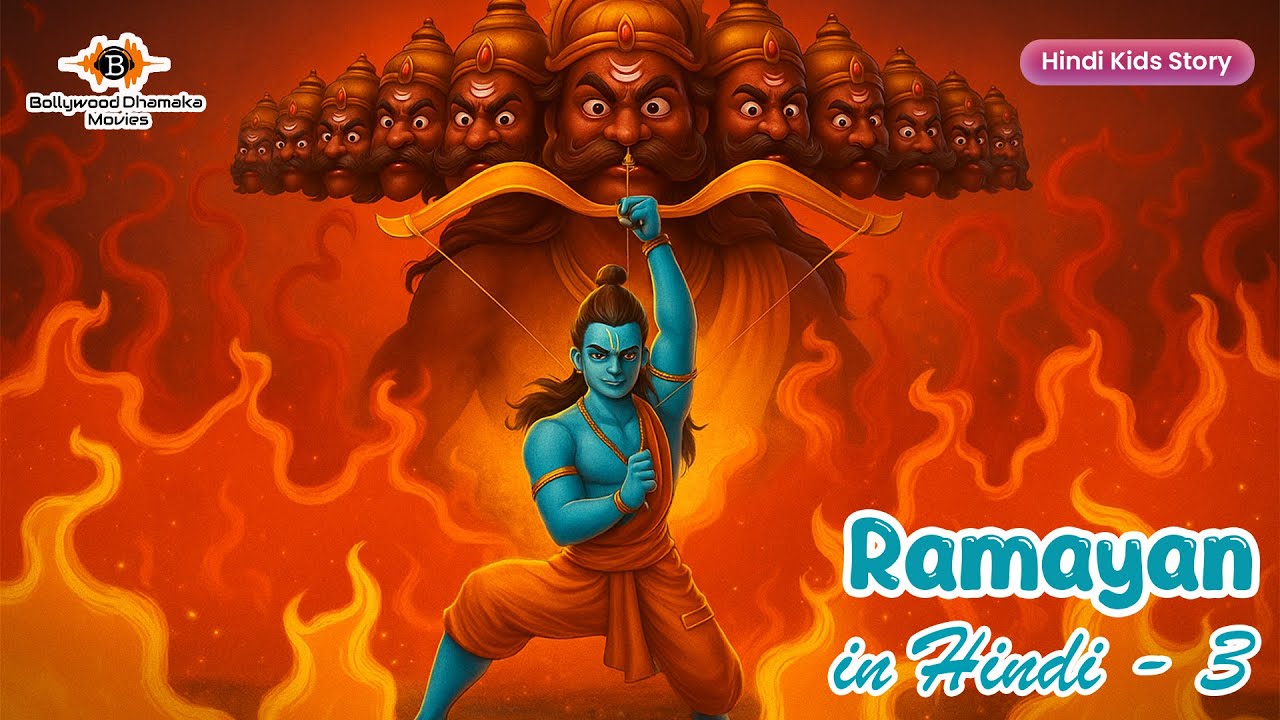 Ramayan (रामायण) in Hindi - 3 | A Journey of Dharma and Devotion