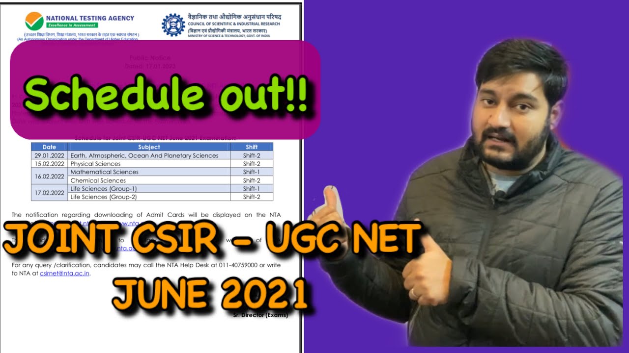 Breaking News: JOINT CSIR-UGC NET JUNE 2021 exam schedule announced ||  Latest Update