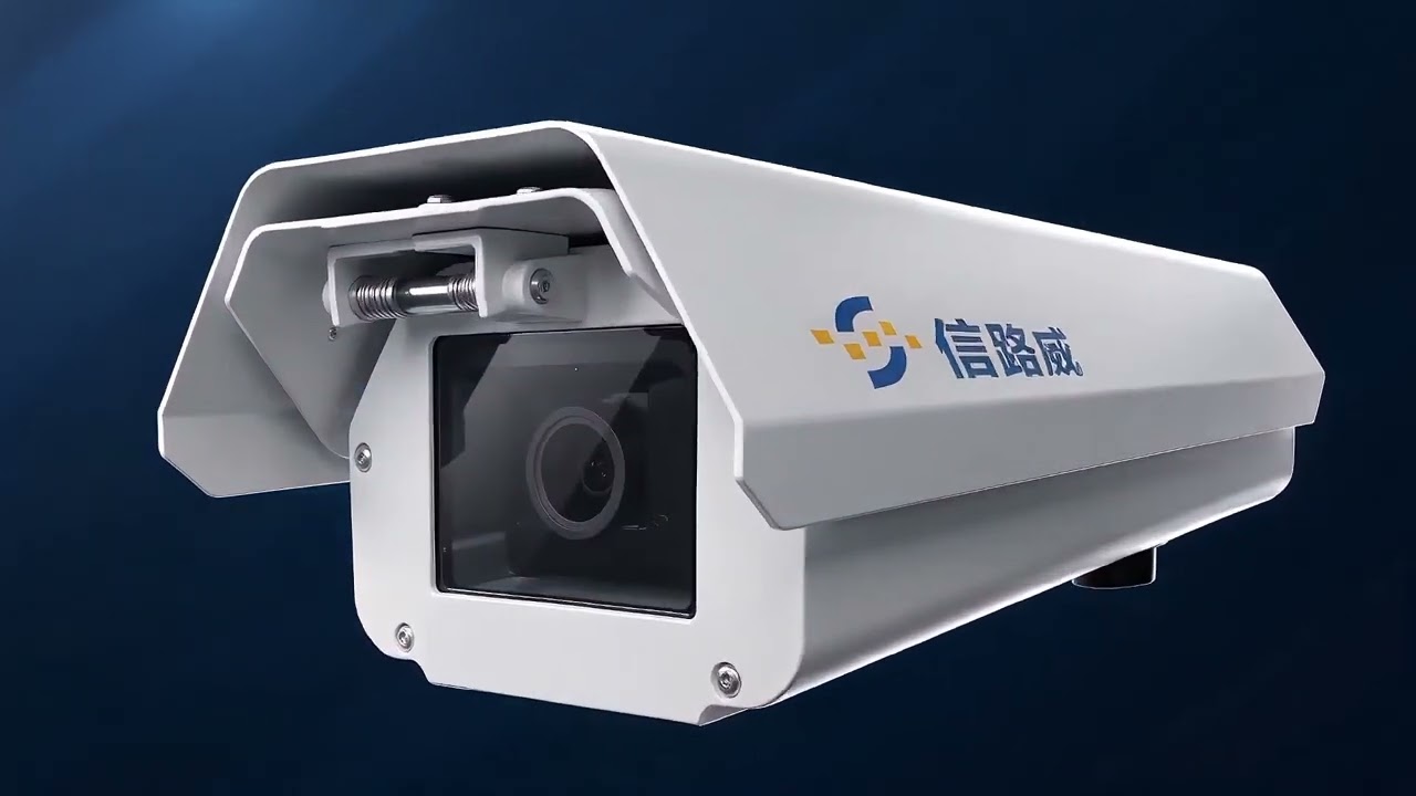 How AI‑Powered LPR is Killing Toll Booths | Signalway All‑in‑One Highway Camera