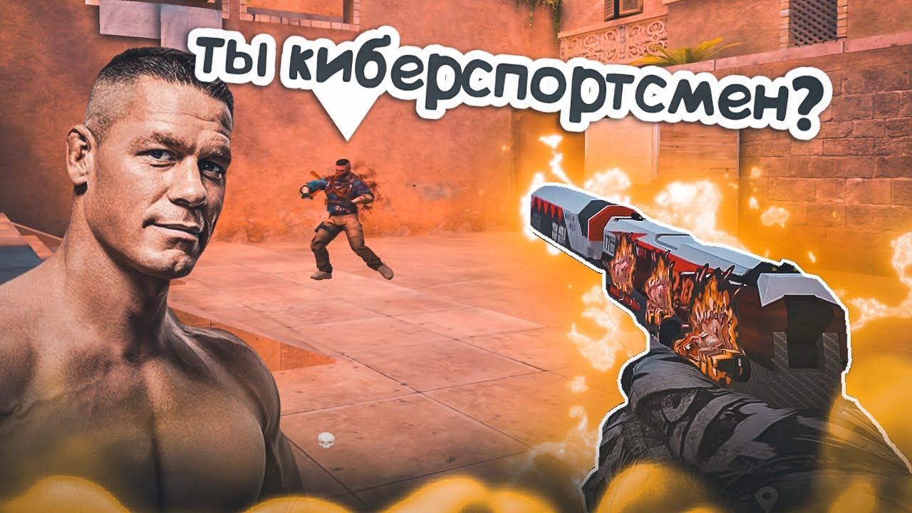 ПРОТИВНИКИ СДАЛИСЬ! / демка с голосом 