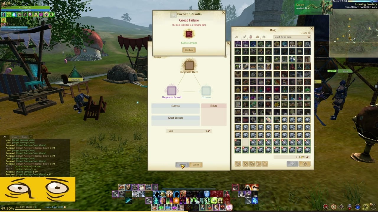 Заточка 100 донатных серьг. ArcheAge Евро. Сервер Celestia. 02.03.2024.