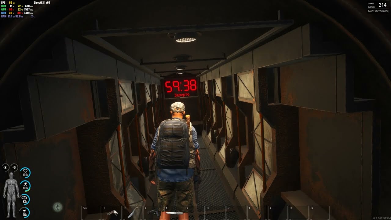 SCUM 2К Лутаю дропец