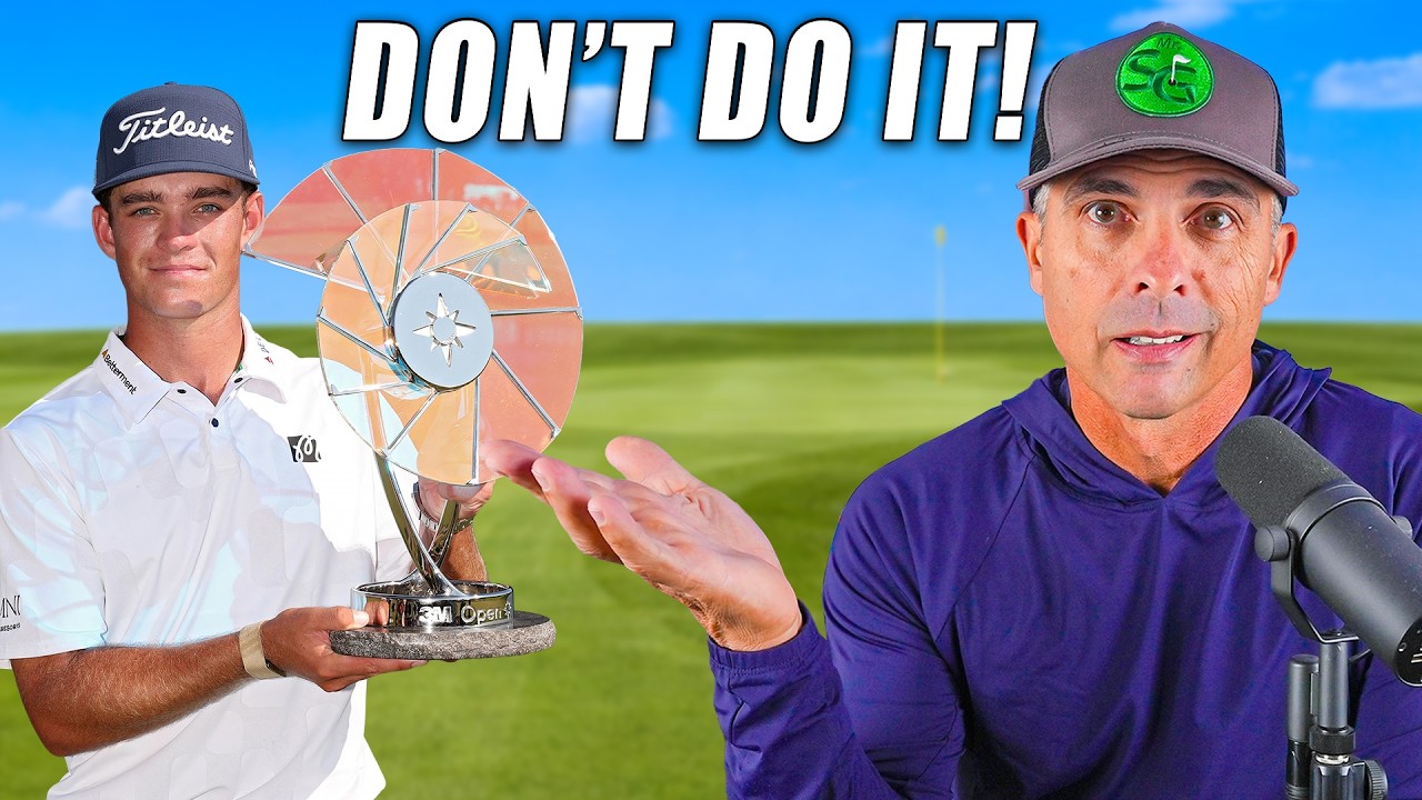 Упустит ли PGA Tour свой шанс с Джексоном Койвуном?
