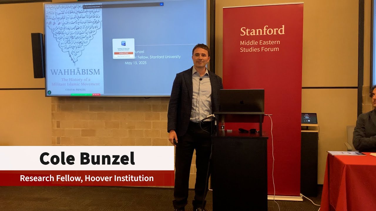 Wahhābism: The History of a Militant Islamic Movement | Book Talk with Cole Bunzel