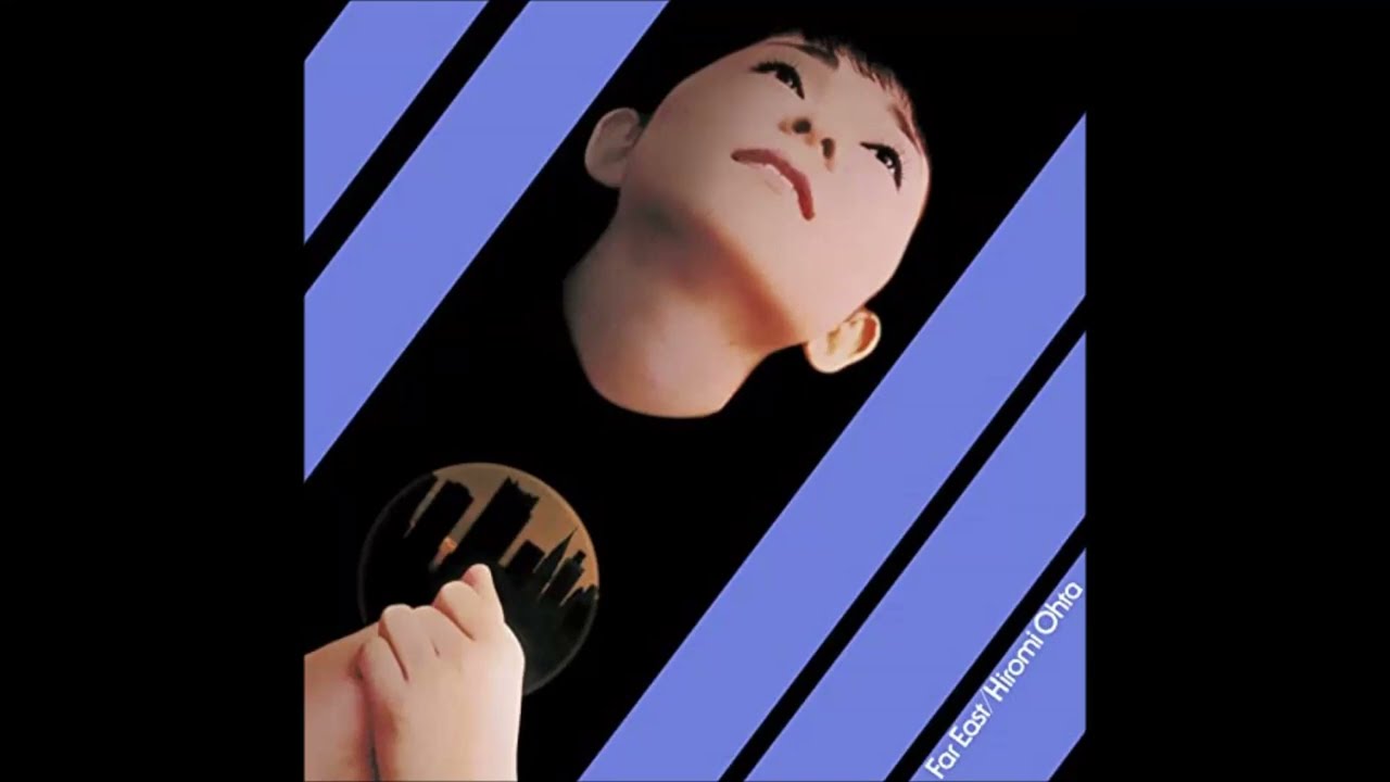 太田裕美 (HIROMI OHTA) - ロンリィ・ピーポー 1983