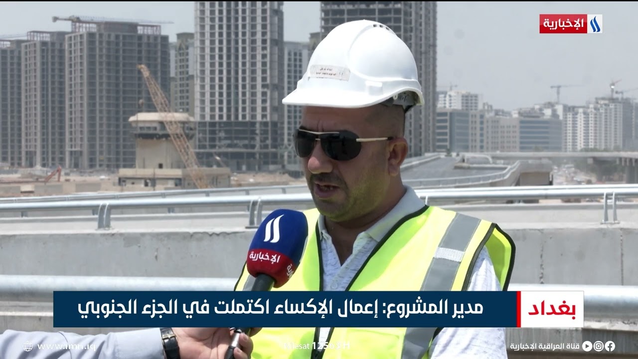 مشروع الطلائع - البيجية يقترب من الافتتاح | تقرير عباس ناعم