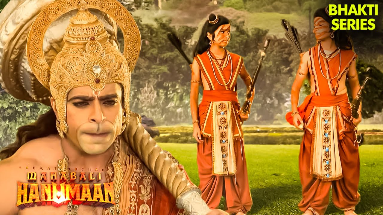 हनुमान ने अपनी शक्तियों से की लव-कुश की रक्षा | Hanuman Series | Hindi TV Serial