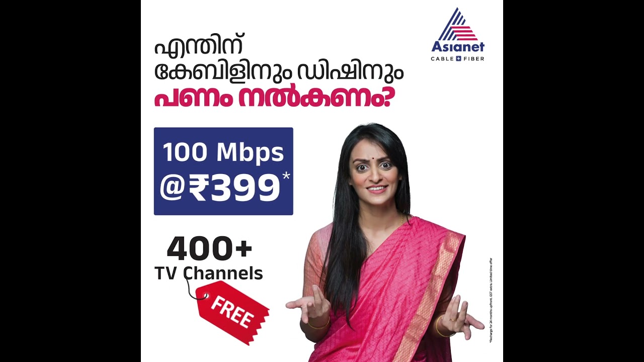 Why Pay for Cable or DTH?
