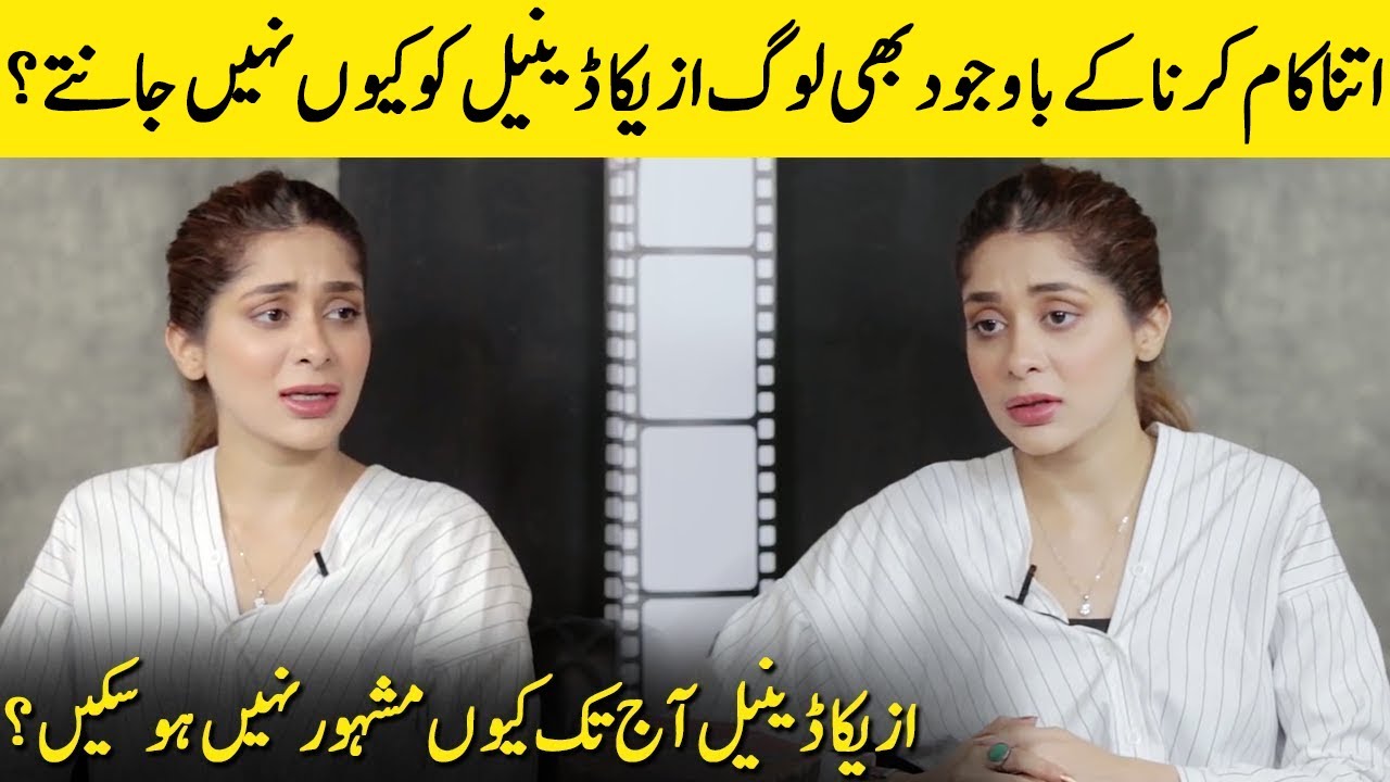 Azekah Daniel Got Emotional While Talking About Her Journey | Azekah Daniel Interview | SB2G |DesiTv