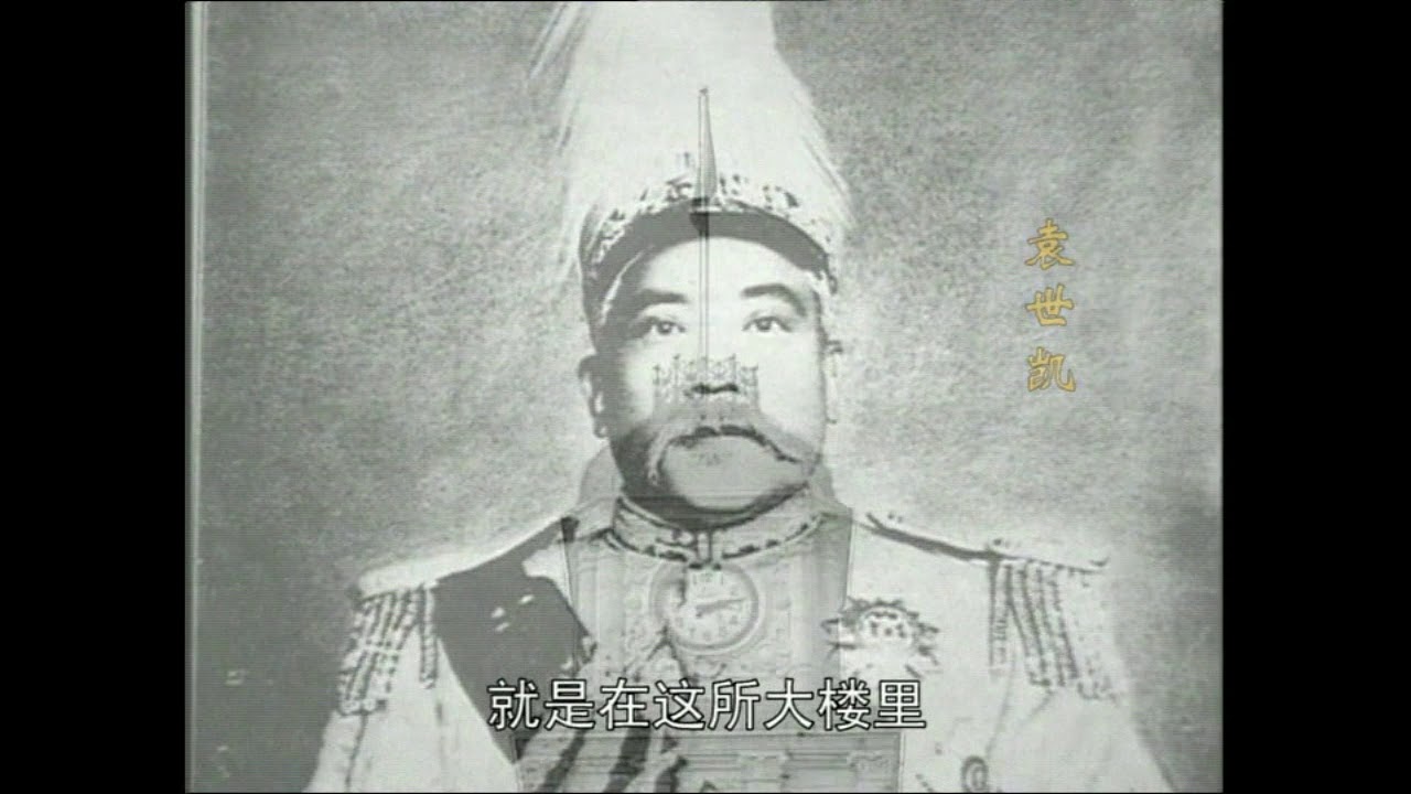 江苏省咨议局