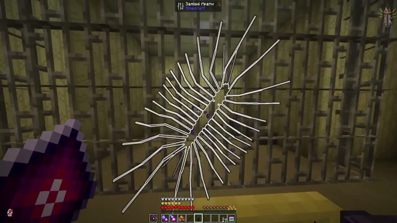 Invisible twat cage and more