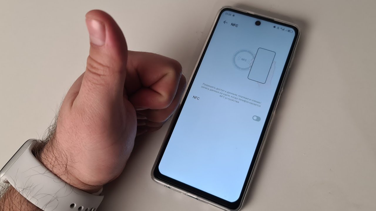 Настроить NFC на телефоне Tecno можно только так!