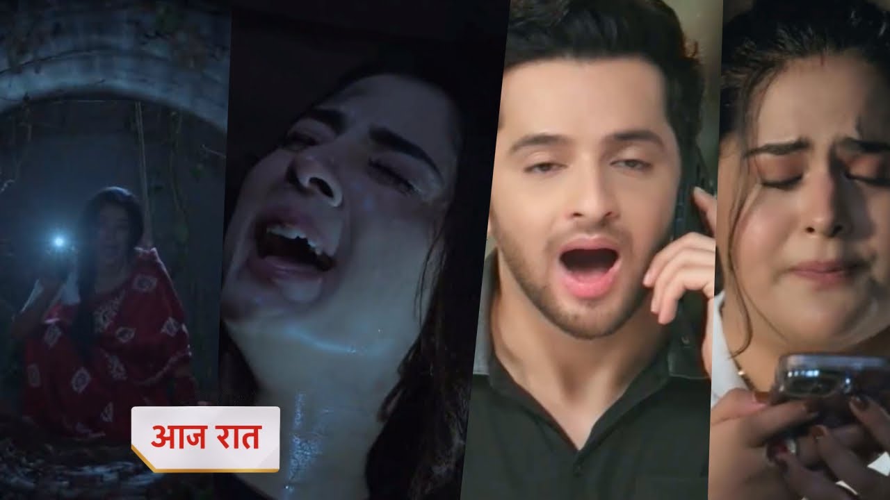 Anupama 17 October 2025 Today New Promo - Raahi ko hua Dard , Prem Ka Aaya call