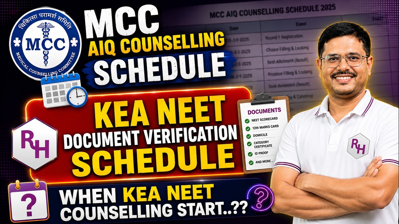 🚨 MCC AIQ Counselling Schedule Released | KEA NEET Document Verification|When KEA Counselling Start?