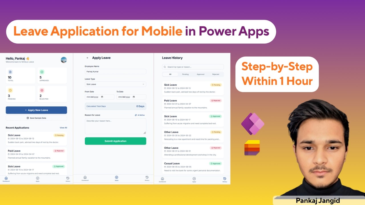 Приложение для управления отпусками в PowerApps | Подача заявок, утверждение и отслеживание за 1 ...