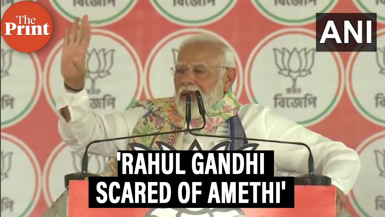'Rahul Gandhi is so scared of Amethi that he is running towards Rae Bareli', says PM Modi