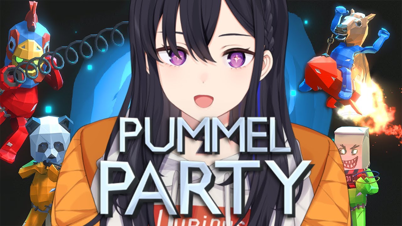 【Pummel Party】みんなでパティするにょ～【ぶいすぽ/一ノ瀬うるは】