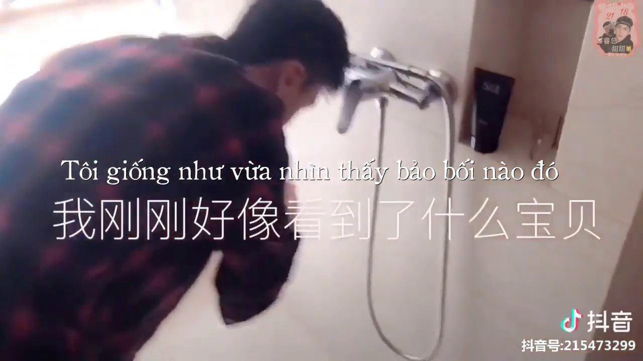 [Tiktok- 睿啊] [Duệ Tổng x Điềm Điềm] [CP 21❤18] Cuộc sống thường ngày ngọt ngào của Cp 21 18 (P3)