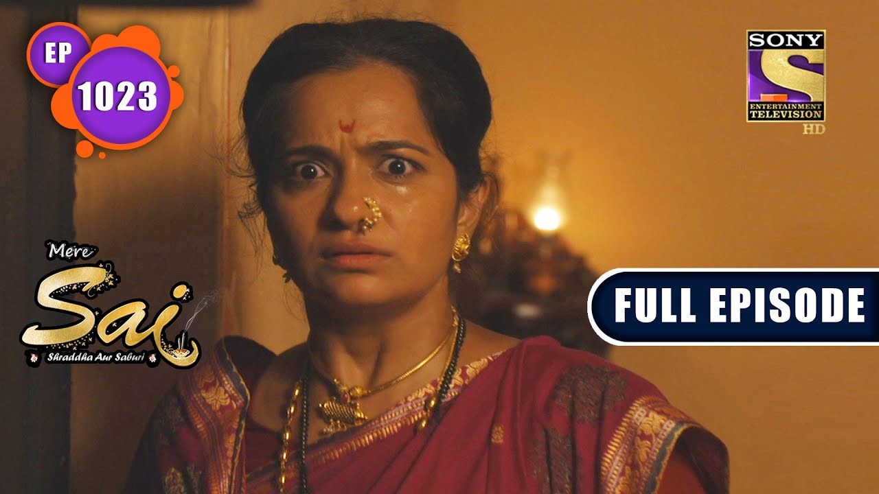 Mere Sai - Mai's Love - Ep 1023 - Full Episode - 13th December, 2021