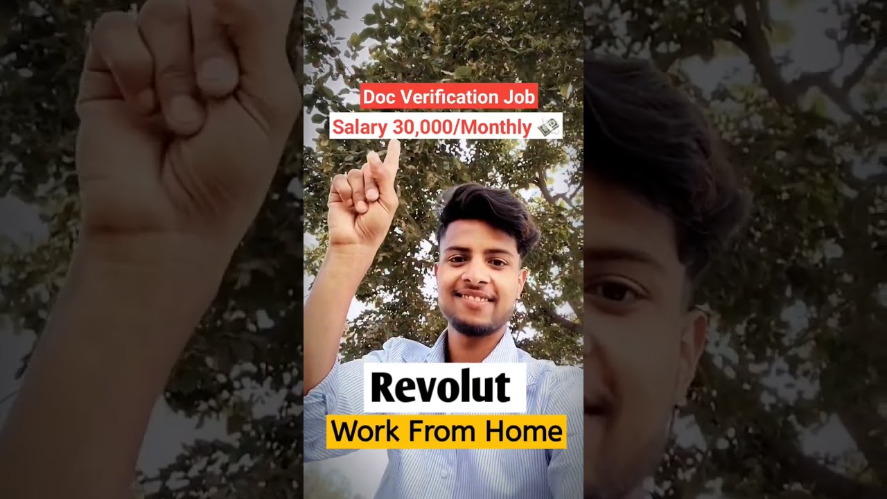 Document Verification job  #jobalert #shorts govt jobs