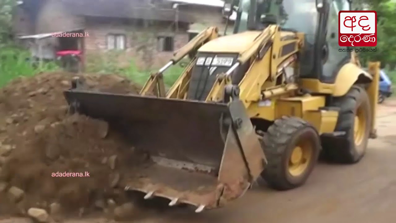 Road in Ridimaliyadda to be restored after 20 years