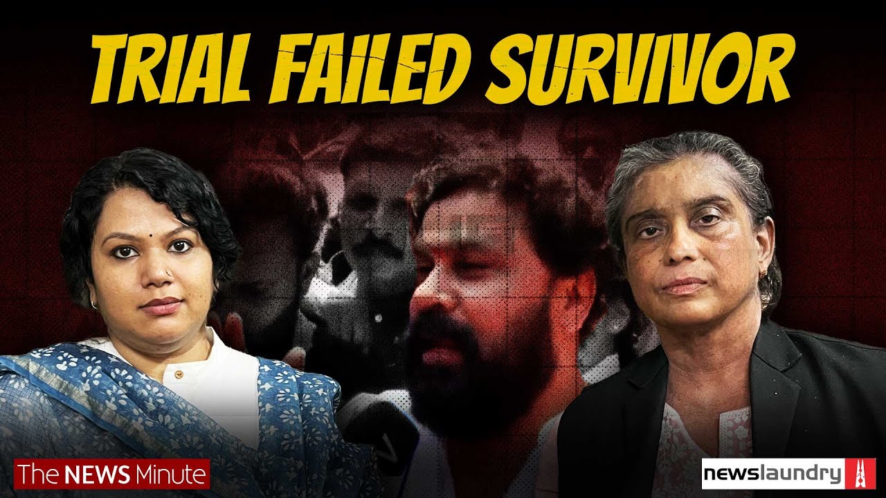 Trial could have been done better: Lawyer Sandhya Raju to TNM on Dileep acquittal