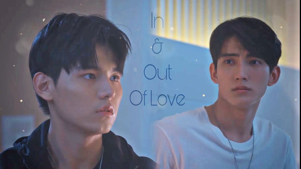 [BL] Leo ✘ Fiat ► In And Out Of Love | Don't Say No
