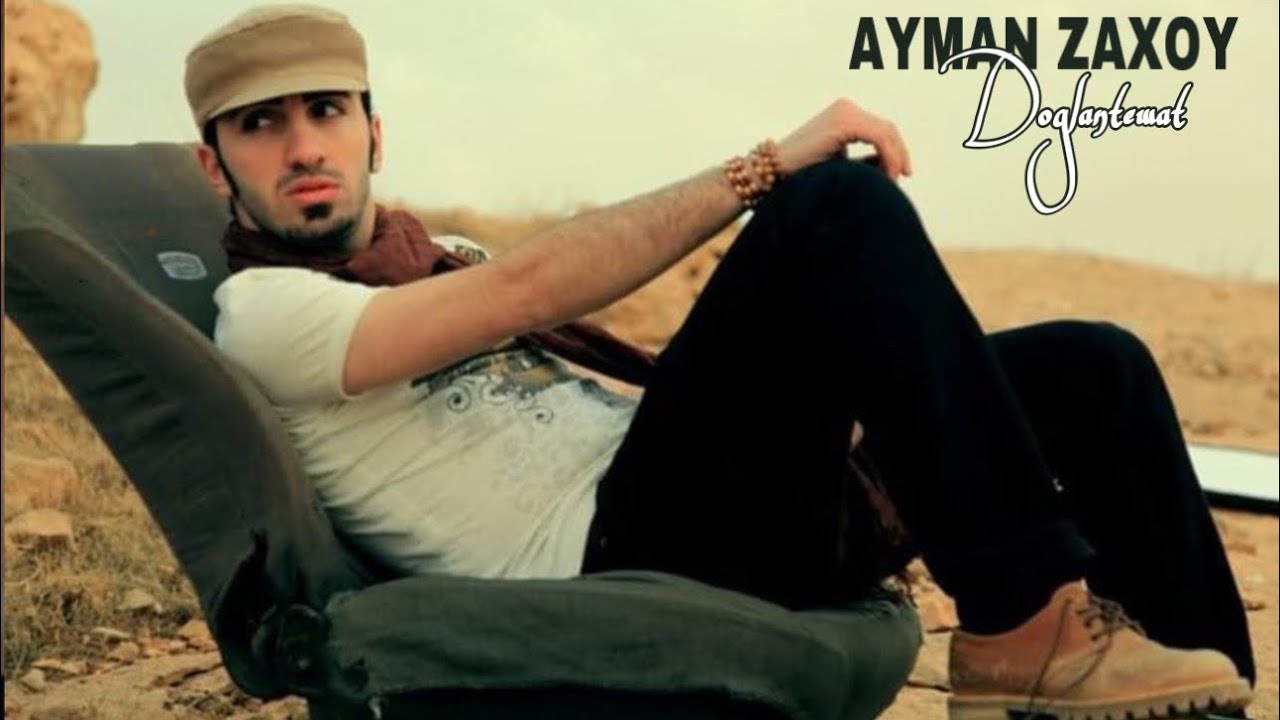 Ayman Zaxoy - Doglantewat - ايمن زاخوي دوكلنتيوت - دوكلنتا