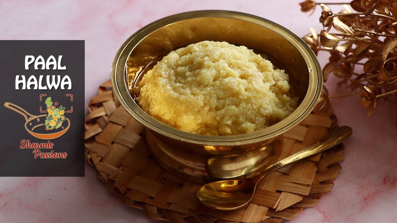 Milk Halwa Recipe | Paal Halwa Recipe
